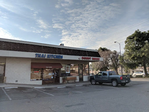 Grand Terrace Shopping Center photo 5